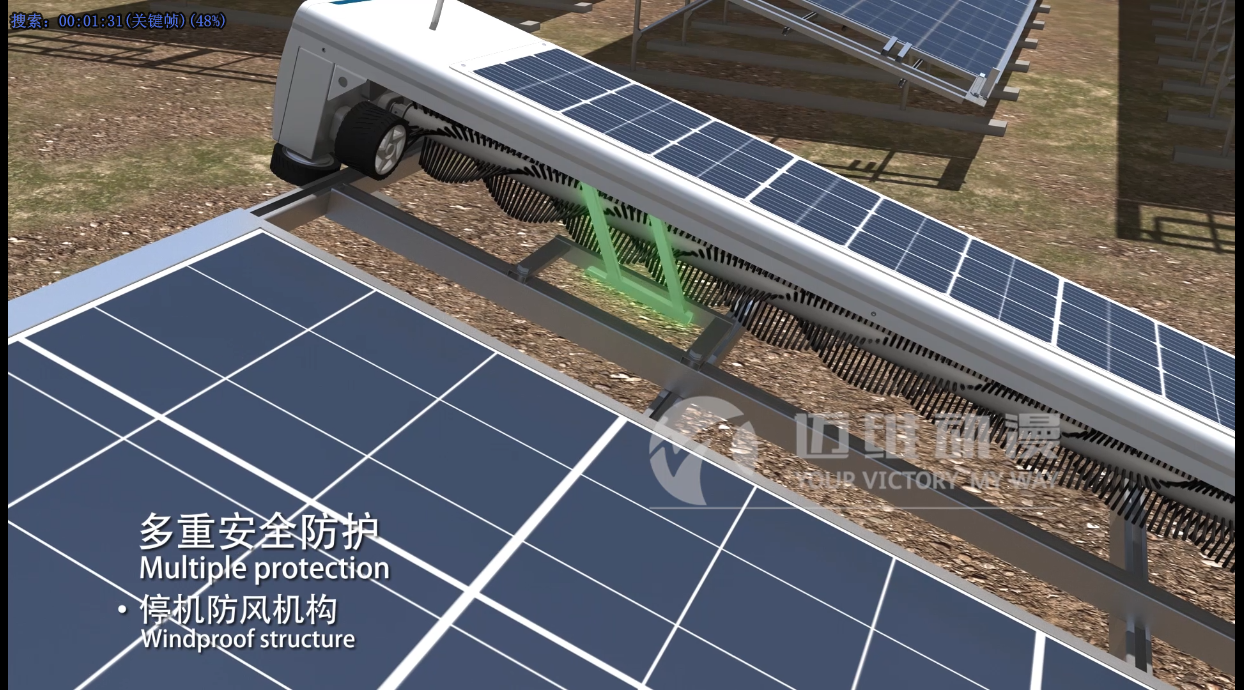 智能清掃機(jī)器人三維動(dòng)畫.png