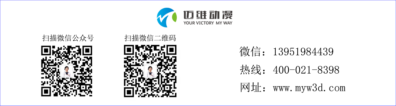 無(wú)負(fù)壓增壓供水泵三維動(dòng)畫(huà)為行業(yè)再來(lái)新?tīng)I(yíng)銷方式(圖3)
